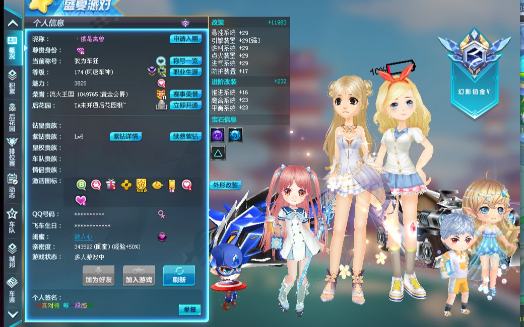 这不仅考验 这不仅考验