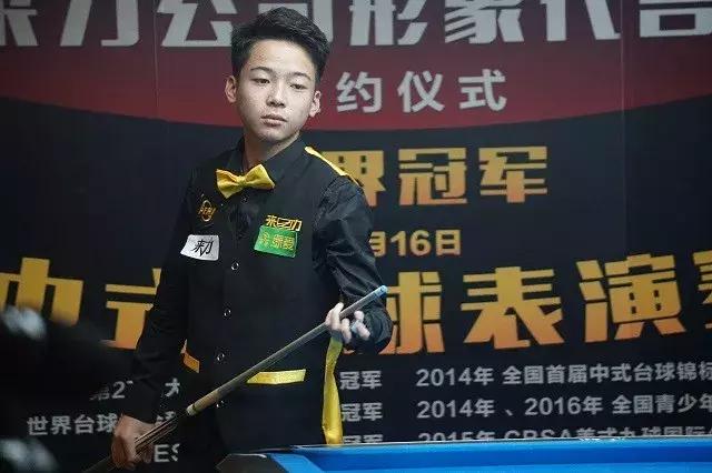 25赛季的 25赛季的