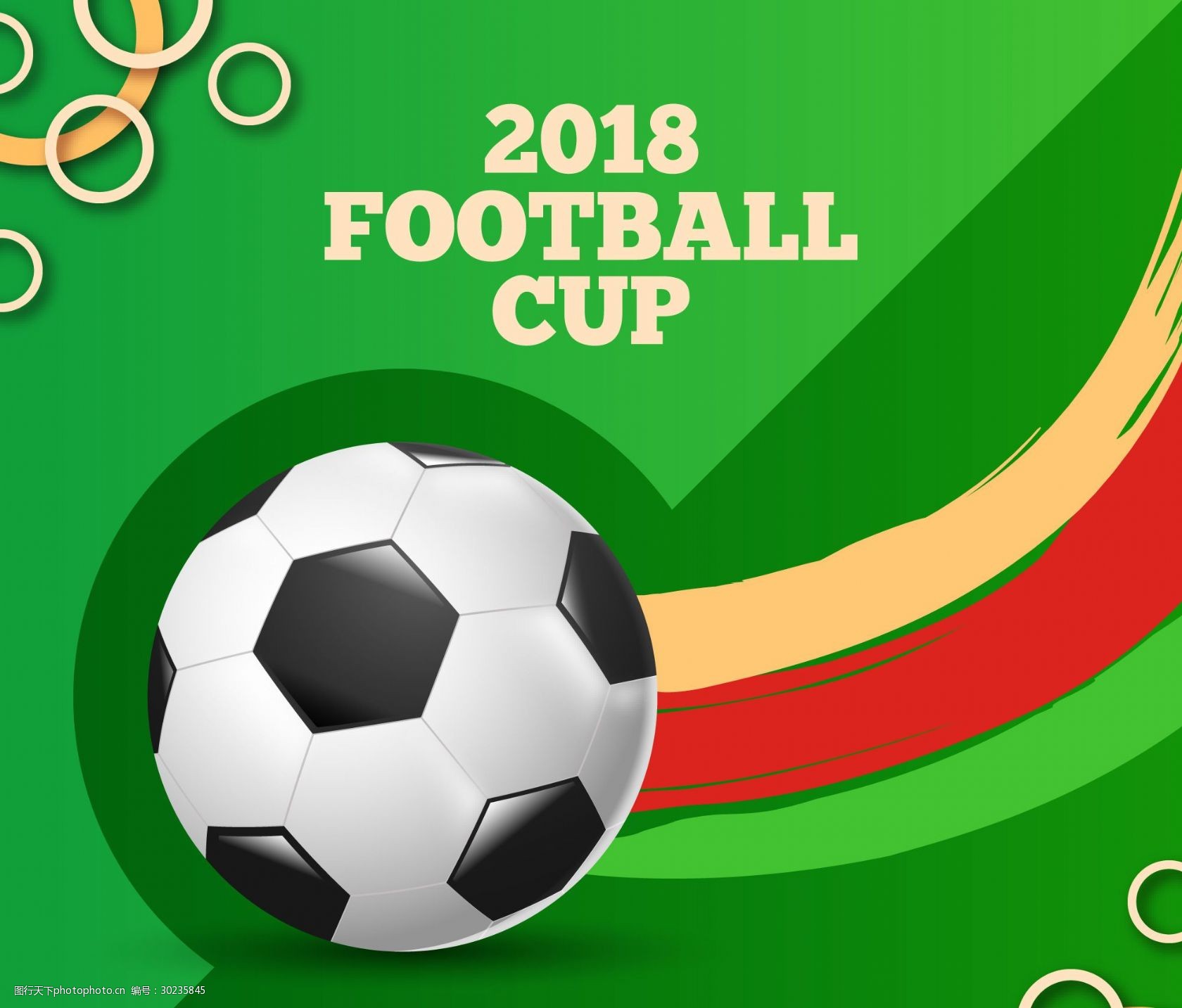 剖析这一场 剖析这一场