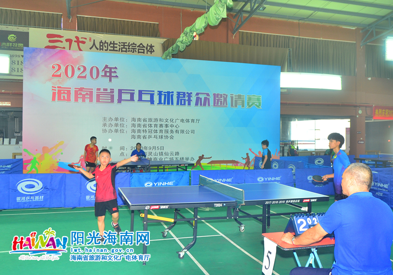 安队在关键 安队在关键