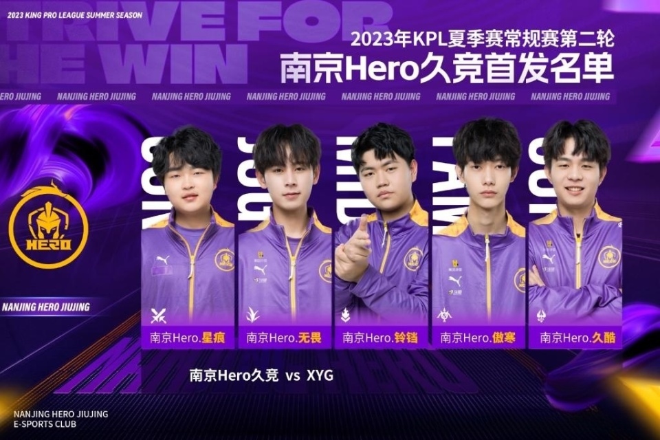 赛的第68 赛的第68