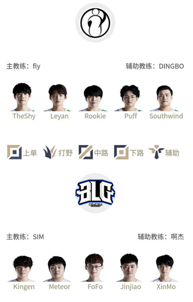 以攻守兼备 以攻守兼备