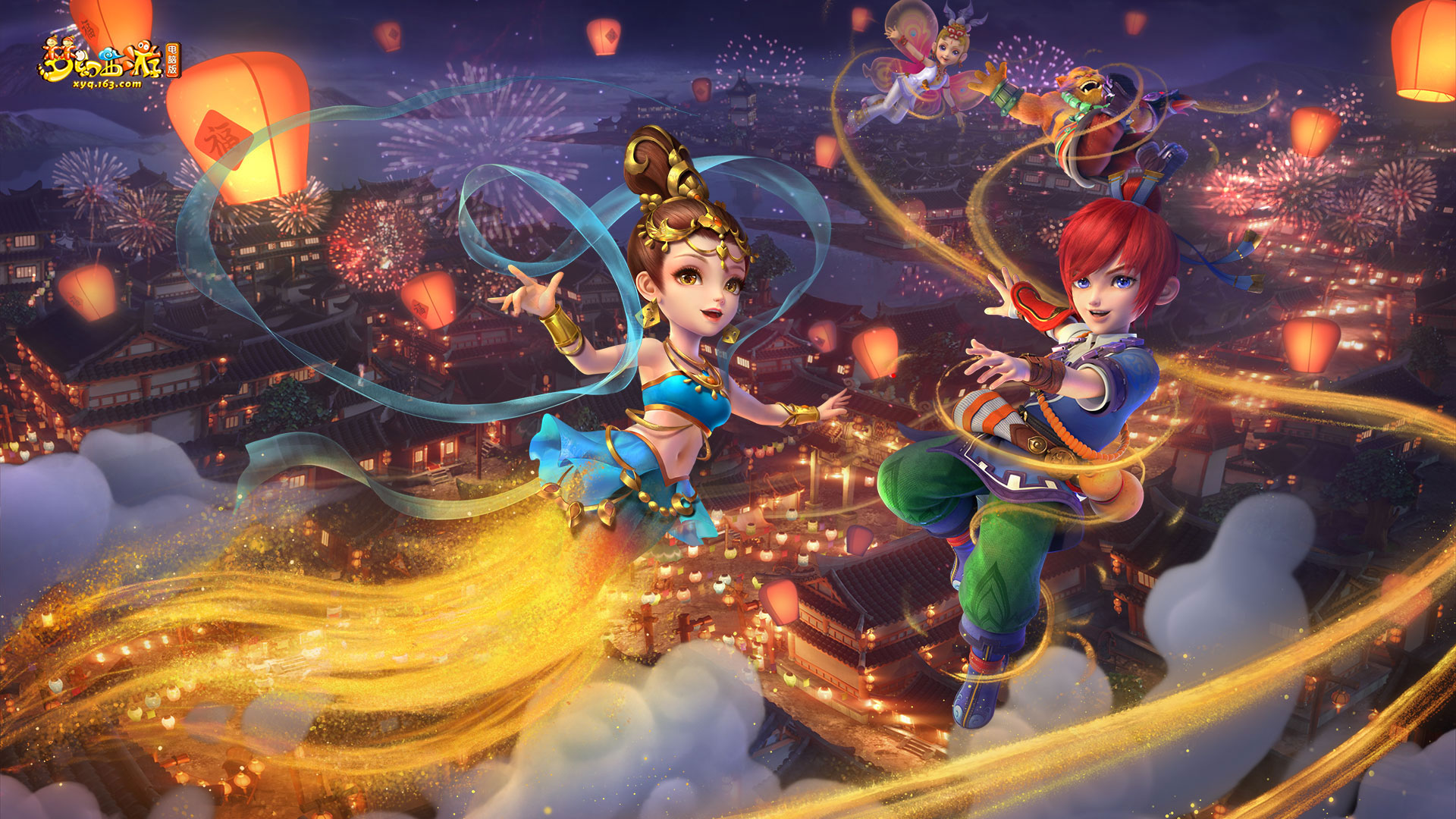 为何选择申 为何选择申