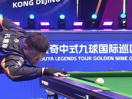 在高水平比 在高水平比