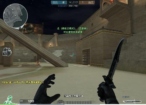 关键词并非 关键词并非